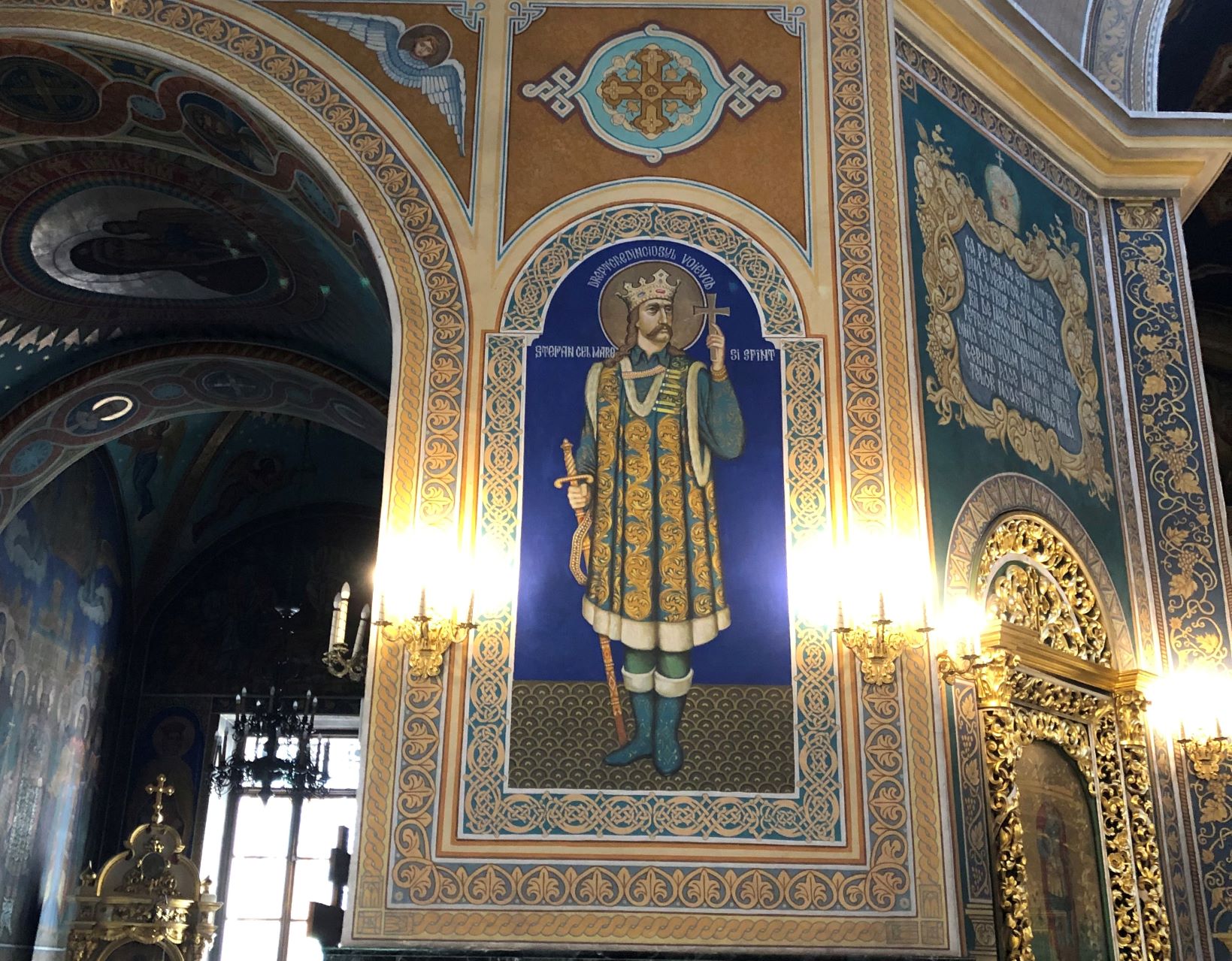 Господарь и воевода молдавского княжества Стефан III - изображение в Центральном Соборе г. Кишинева.
