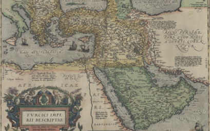 Турецкая империя на карте 1612 года